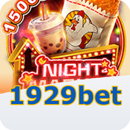 Mahjong Ways Slot - RTP 96.9%