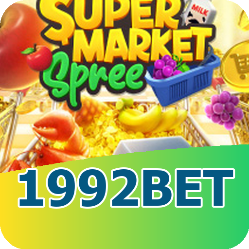 Mahjong Ways Slot - RTP 96.9%