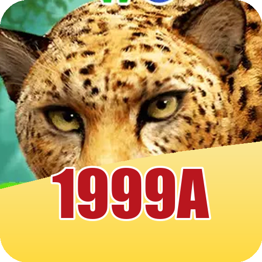 Logo Oficial 1999a Download