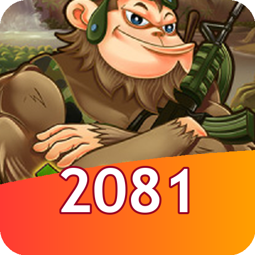 Logo Oficial 2081 Download