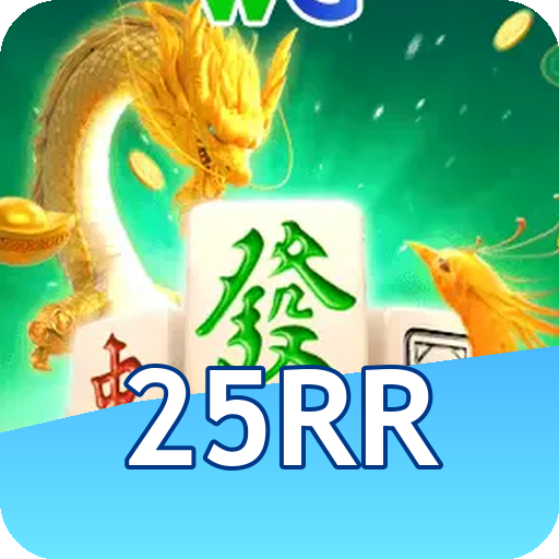 Logo Oficial 25rr Download