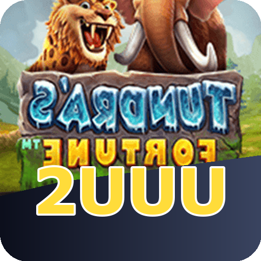 Logo Oficial 2uuu Download