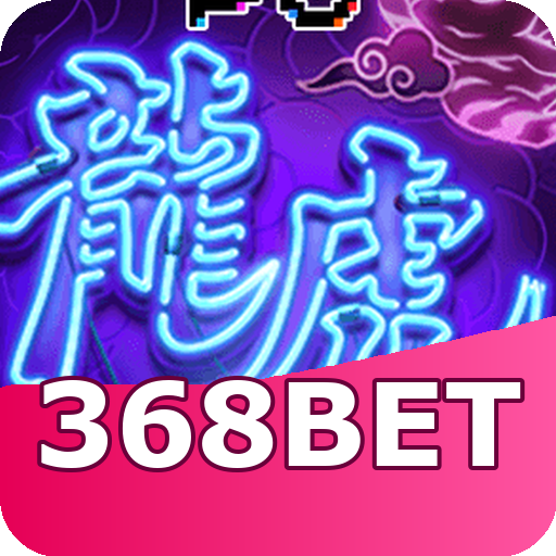 Mahjong Ways Slot - RTP 96.9%