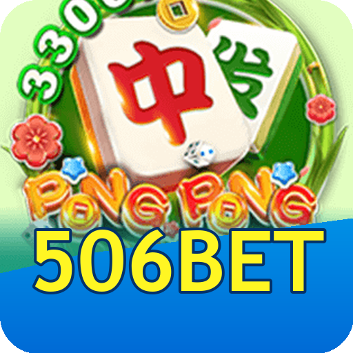 Mahjong Ways Slot - RTP 96.9%
