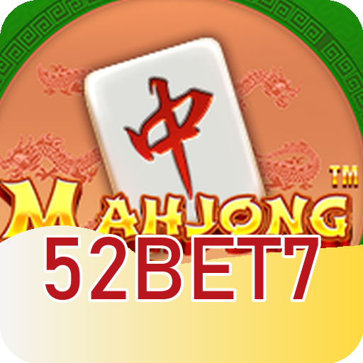 Fortune Tiger Slot - RTP 96.8%