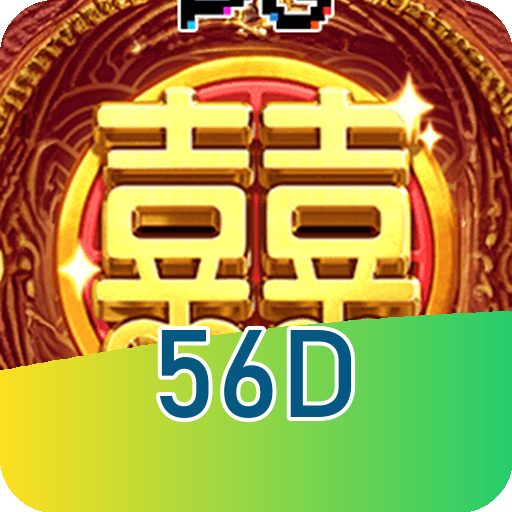 Fortune Tiger Slot - RTP 96.8%
