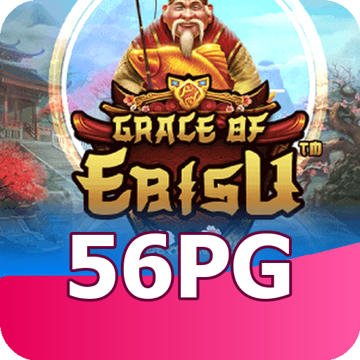 Logo Oficial 56pg Download