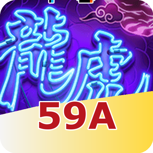 Mega Ball ao Vivo - Bingo + Loteria