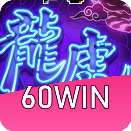 Fortune Tiger Slot - RTP 96.8%