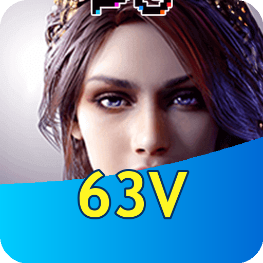 Logo Oficial 63v Download