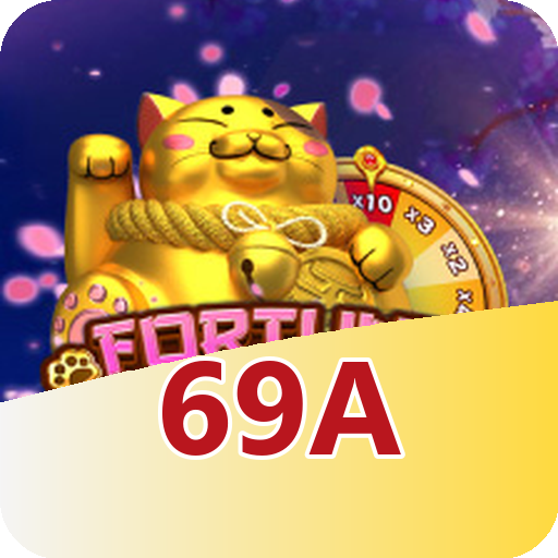 Formulário de Registro 69a