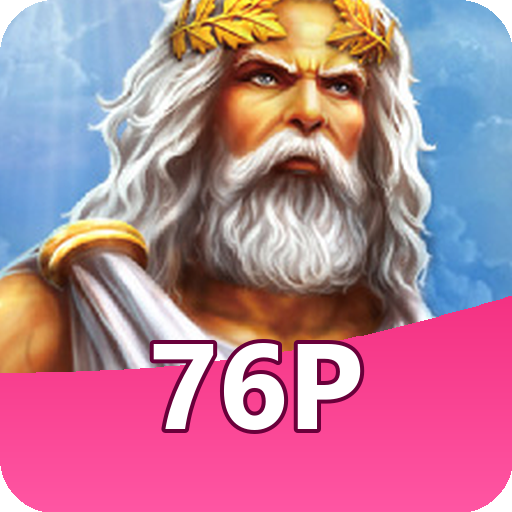 Mahjong Ways Slot - RTP 96.9%