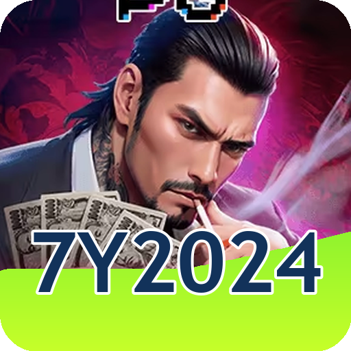 Logo Oficial 7y2024 Download