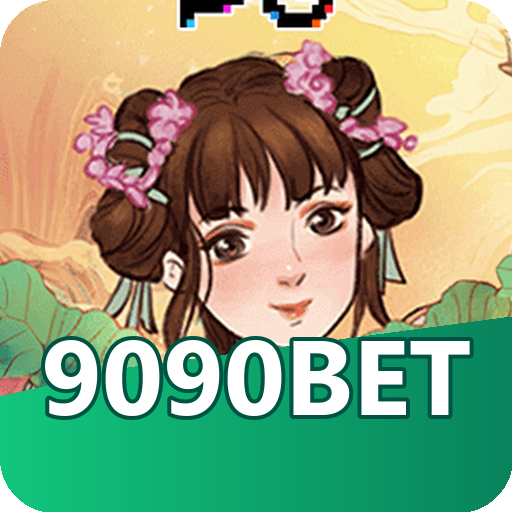 Mahjong Ways Slot - RTP 96.9%
