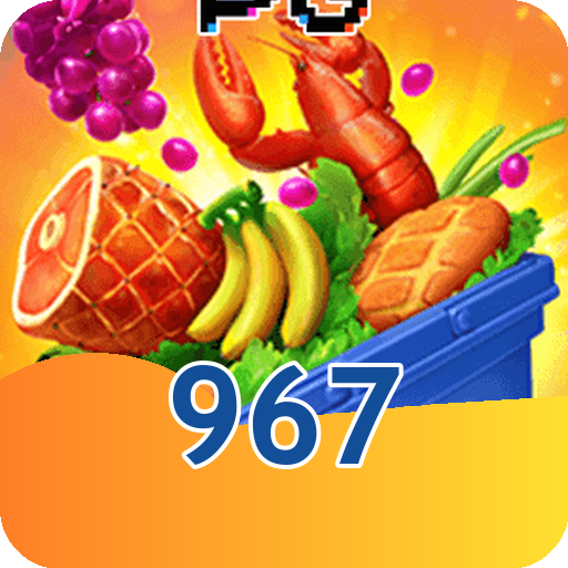 Mahjong Ways Slot - RTP 96.9%