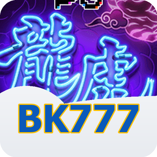Sweet Bonanza Slot - RTP 96.5%