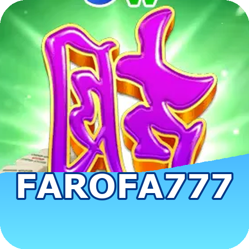 Mahjong Ways Slot - RTP 96.9%