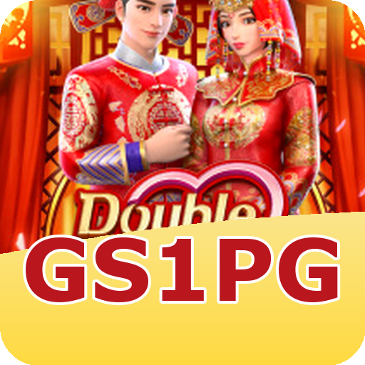 Verificação Instantânea