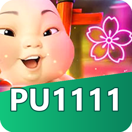 Logo Oficial pu1111 Download