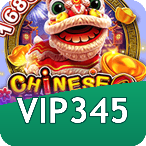 Mahjong Ways Slot - RTP 96.9%
